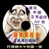 쿪ʷ鿴